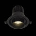 Встраиваемый светодиодный светильник ST Luce Zoom ST701.448.12 Встраиваемый светодиодный светильник ST Luce Zoom ST701.448.12