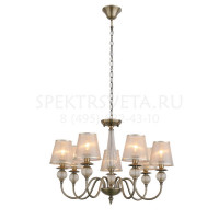 Подвесная люстра Grazia SL185.303.07 Evoluce