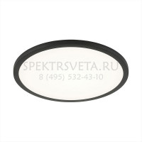 Встраиваемый точечный светильник Омега CLD50R152 CITILUX