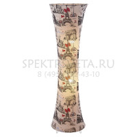 Торшер LSP-0504 LUSSOLE