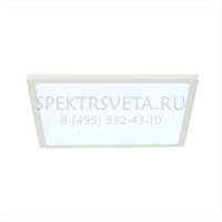 Встраиваемый точечный светильник Омега CLD50K220N CITILUX
