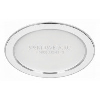 Встраиваемый точечный светильник 28541 AL527 Feron