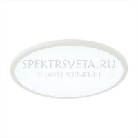 Встраиваемый точечный светильник Омега CLD50R220N CITILUX