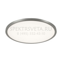 Встраиваемый точечный светильник Омега CLD50R221 CITILUX