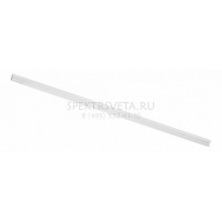 Cветодиодный светильник с выключателем 27948 AL5038 18W 4000K Feron