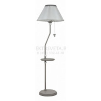 Торшеры с полкой Bouquet ARM023-FL-01-S MAYTON