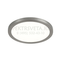 Встраиваемый точечный светильник Омега CLD50R081 CITILUX