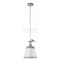 Подвесной светильник Bouquet ARM023-PL-01-S MAYTON