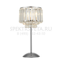 Настольная лампа Синди CL330811 CITILUX