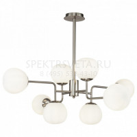 Люстра на штанге Erich MOD221-PL-08-N Maytoni
