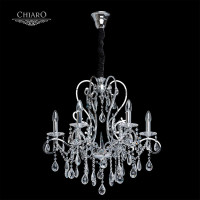 Люстра подвесная 458010606 CHIARO