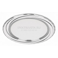 Встраиваемый точечный светильник 28683 AL777 Feron