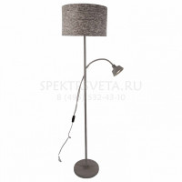 Торшер с подсветкой WRANGELL LSP-0510 Lussole