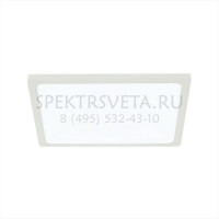 Встраиваемый точечный светильник Омега CLD50K150N CITILUX