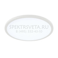 Встраиваемый точечный светильник Омега CLD50R150N CITILUX
