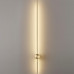 Бра Lumion Ledio 5678/12WL