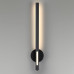 Бра Odeon Light Mali 6643/10WL Бра Odeon Light Mali 6643/10WL